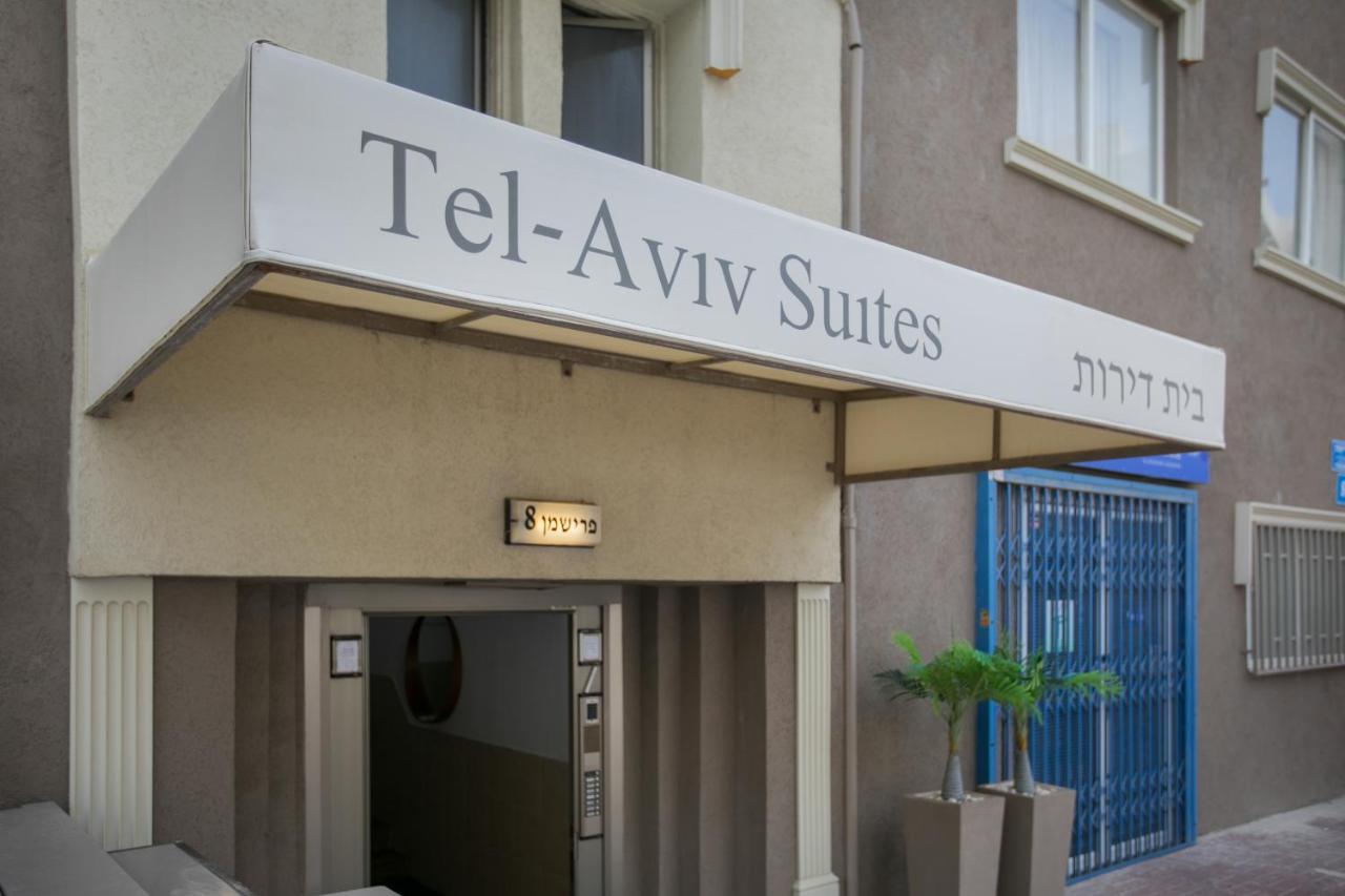 Tel Aviv Suites Тел Авив Екстериор снимка
